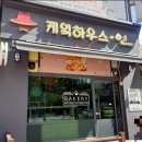 일청로91번길 이미지