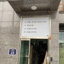 갤럭시펫 애견미용 이미지