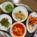 어가어탕 이미지