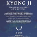 보물섬을 찾아 떠나보세 이미지