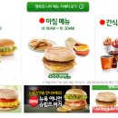 저거야 딜리버리 이미지