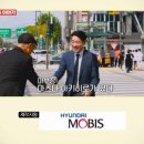 오페라생선구이 이미지