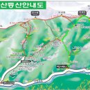 2015년도 겨울나무 종강/태백산 세부공지(잠실역에서 양재역으로 변경) 이미지