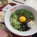 킨토토전주