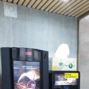 무주농협 안성지점 이미지