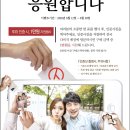 다비치안경 향남2지구점 이미지