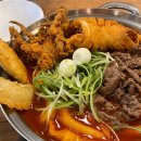 청년다방 의왕역점 | [의왕] 즉석떡볶이 나 여기로 정착할래 (차돌+오짱) : 청년다방 의왕역점