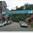 중원은행1-D-1 이미지