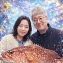 국제낚시 - 평택시 중앙로 2 | 국제낚시