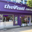 성광인테리어 이미지