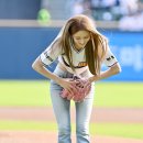 벨