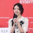 심수빈 카카오 검색결과