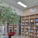 찐빵마을책사랑방 이미지