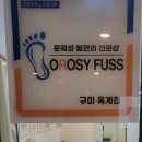 산호대로-15 이미지