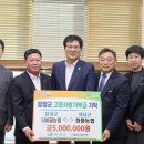 나비골농협 전남인터넷신문