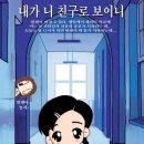 은정노래연습장 이미지