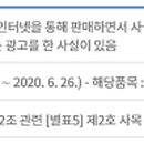 (주)오앤영코스메틱