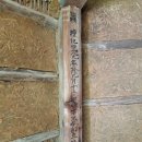 삽시도둘레길 이미지