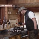 행복한새참 | 시골마을 이장우 시즌3: 김탕, 김전, 김잡채! 이장우의 효도 새참 레시피와 할머니들의 솔직 후기