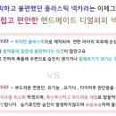 퍼피파우더룸 이미지