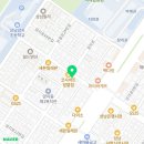 행복크린세탁소 이미지