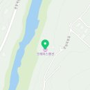 크레파스펜션 | 청주숙소 추천 크레파스펜션 방문자 찐 후기