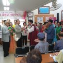 하리 경로당 이미지