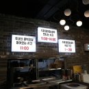 두총각닭갈비 - 사하구 다송로 71 | 두총각닭갈비