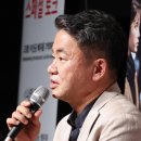 [29회 BIFF] &#39;나의 아저씨&#39; 감독, 故이선균 추모하며 &#34;범죄도 아니었는데…기회 줬어야&#34; 이미지