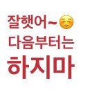 태흥애드 | Oct