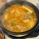 양철통찌개집