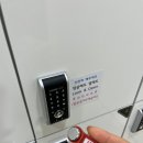 (주)세훈SOS