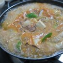 남산식육식당 - 장흥군 | 남산식육식당