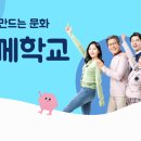 (교육부) 독서교육정책 - 지금 독서지도사를 준비해야하는 이유 (개인적인 생각) 이미지