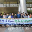 어유소 장군 사당 이미지