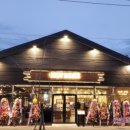 코지하우스(Cozyhouse) 이미지