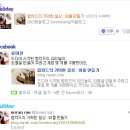 푸드인외식 이미지