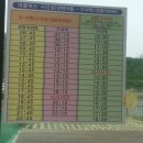 해찬마을 이미지