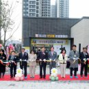 반딧불마을 이미지