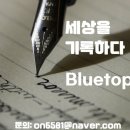 한솔동_한솔고등학교 이미지