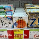 선프라자약국 | 2025 후쿠오카 여행 3일차: 가성비 드럭스토어부터 아날로그 감성의 카페, 또또또간집 이치란라멘까지!