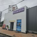 메가박스제주서귀포점