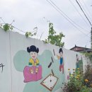 덕평1리경로당 이미지