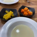 영동돈까스 이미지