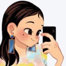 이루다