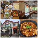 복사꽃피는집(화성융건릉점) | 화성 융건릉 맛집 , 쭈꾸미가 맛있는 복사꽃피는집 화성융건릉점