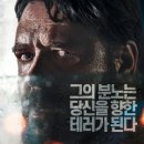 수림사