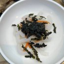 유정갈비 이미지