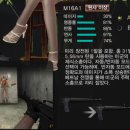 16-A 이미지