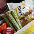 커피곰 하우스 이미지